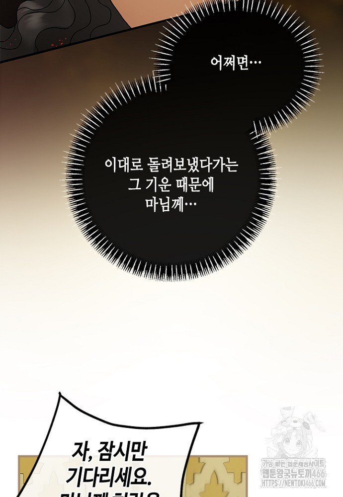 1735351066816rwhr9q0cwbr.jpg