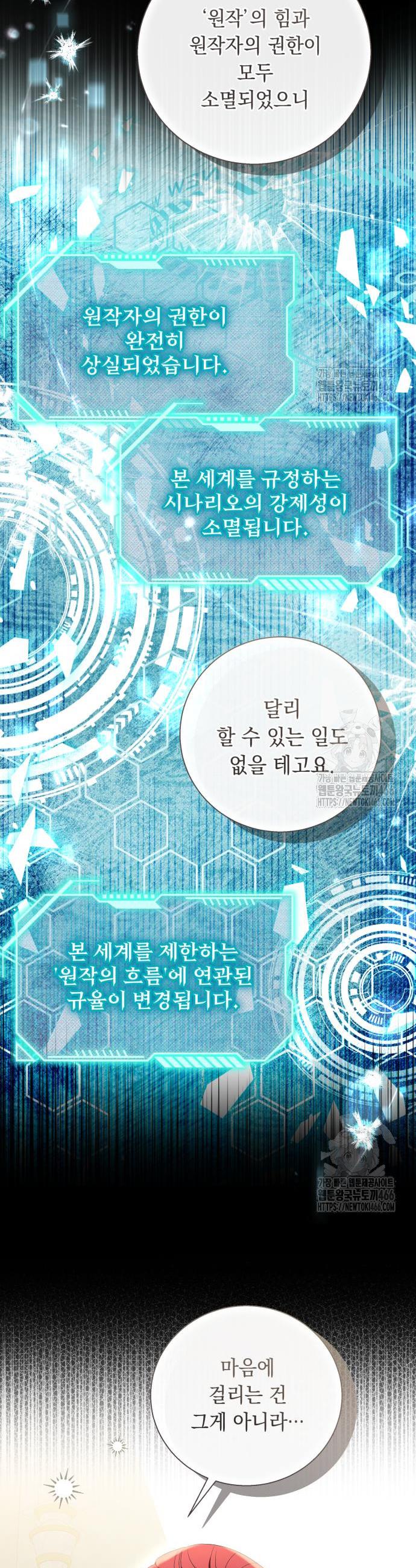 1735349059798qkq3yyrp65e.jpg