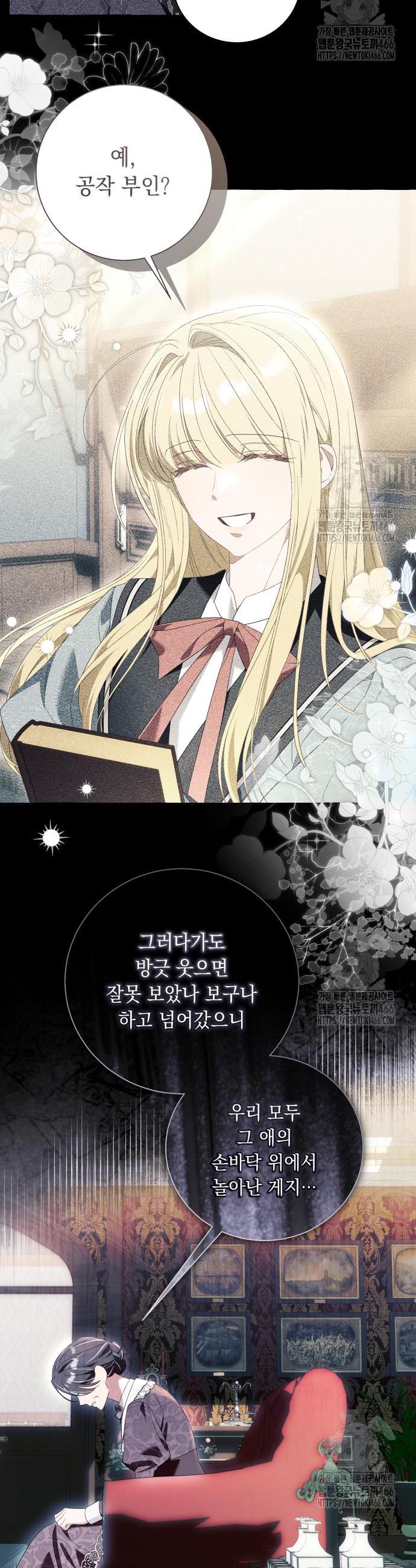 1735349061196af6cboykln.jpg