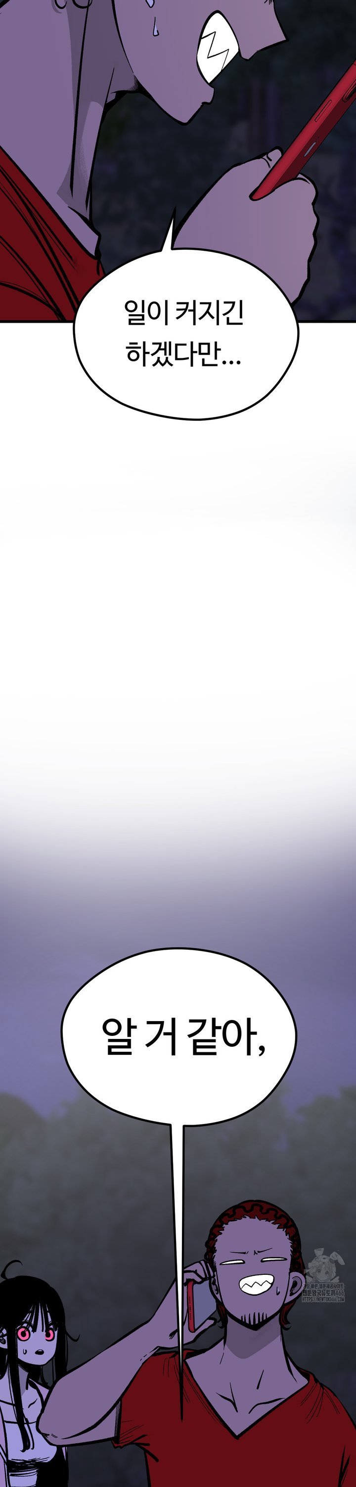 17353394981895kj2b281e9x.jpg
