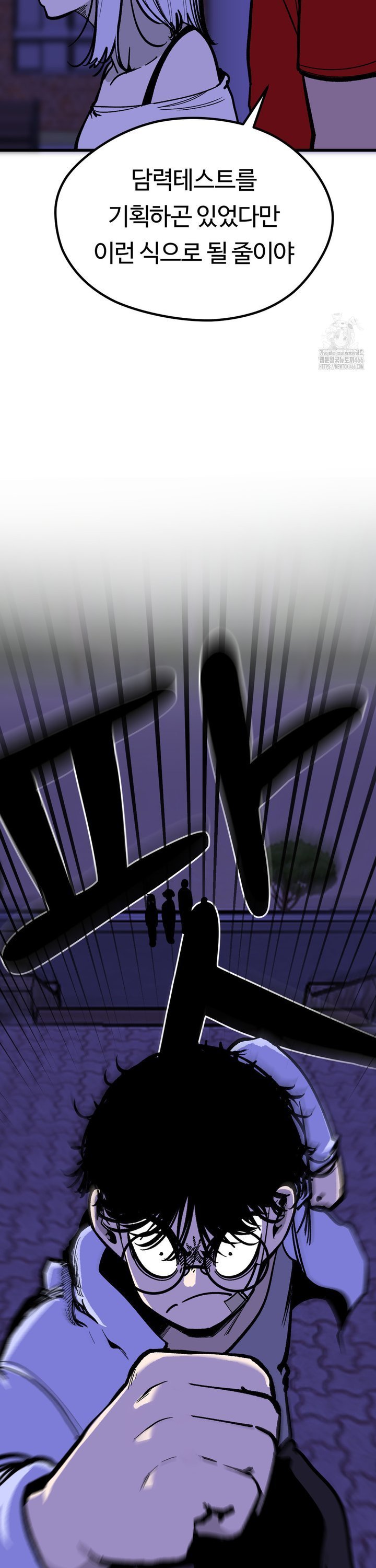 1735339500642atkkdsdidqq.jpg