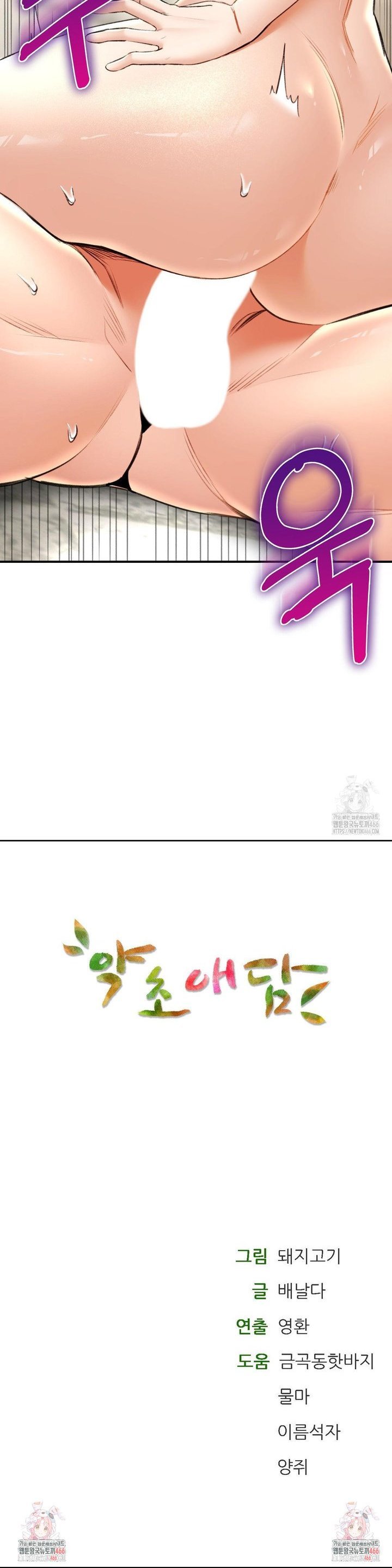 1735339484340chpoqyi8ave.jpg