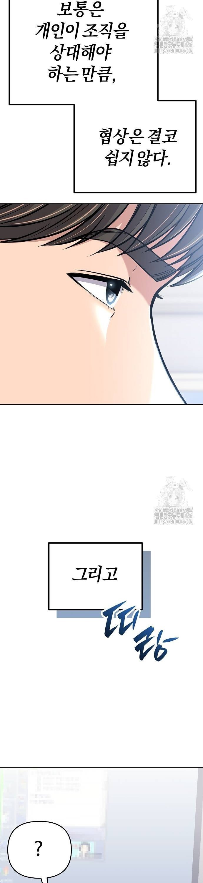 1735348592247pcxwj4izp9m.jpg