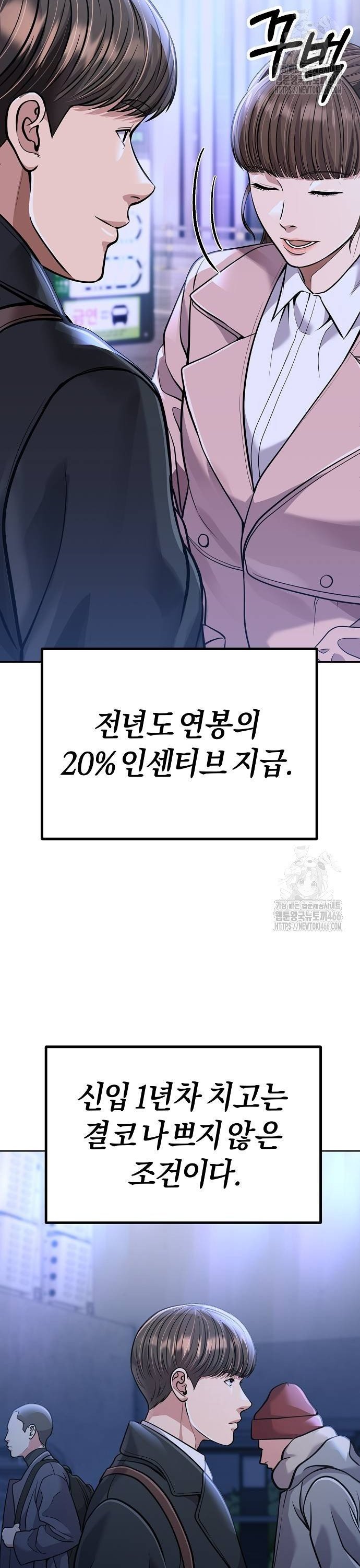 1735348594726am8t0kedlm.jpg