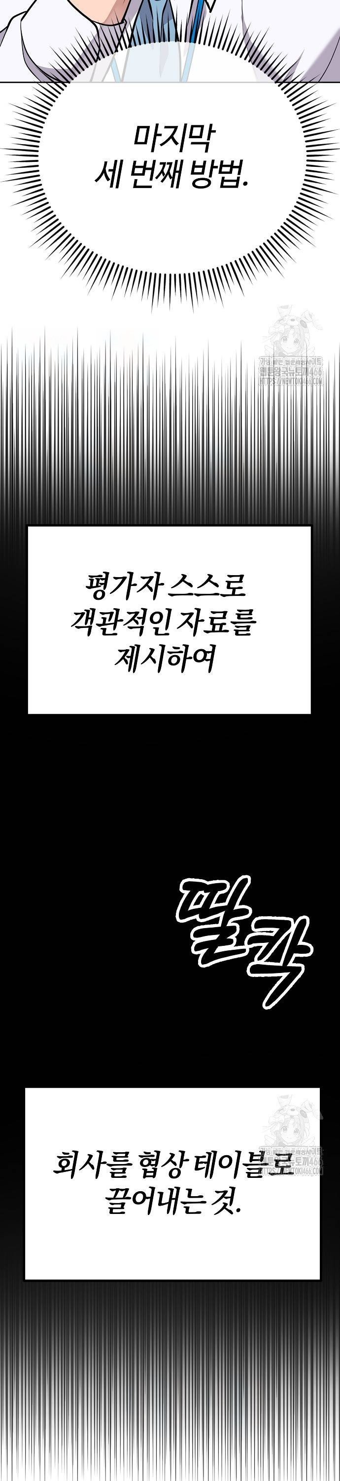 1735348598295mlmnj89sbdl.jpg