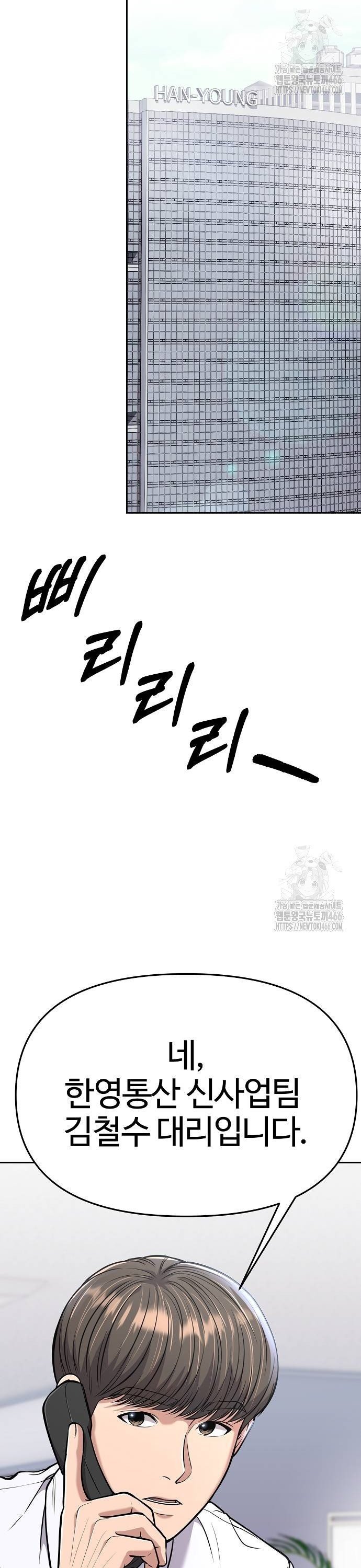 1735348599053fek0619nof.jpg