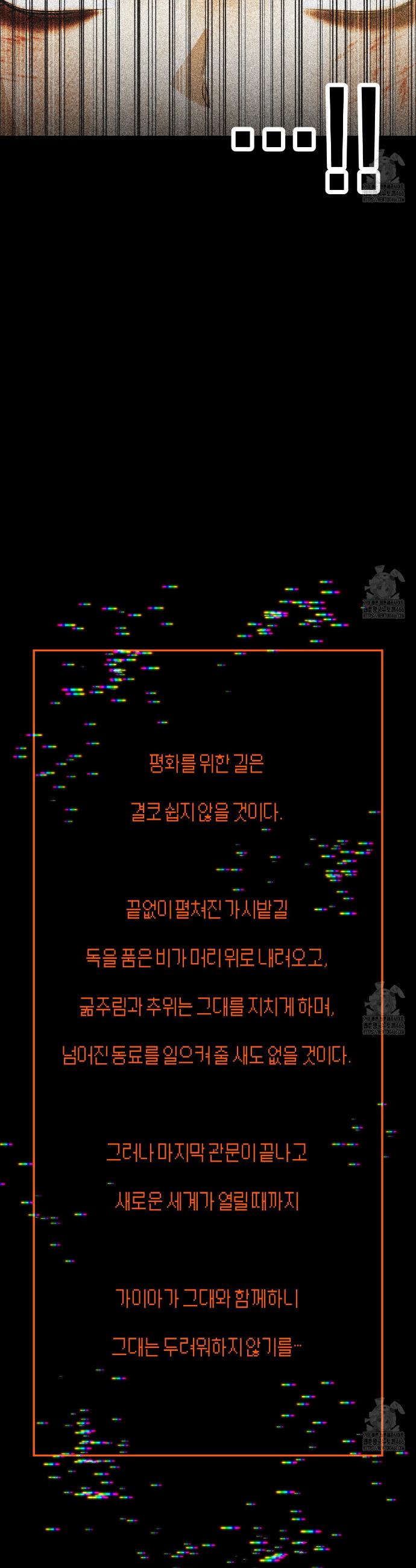 1735339980579fkqvl5ru1ow.jpg