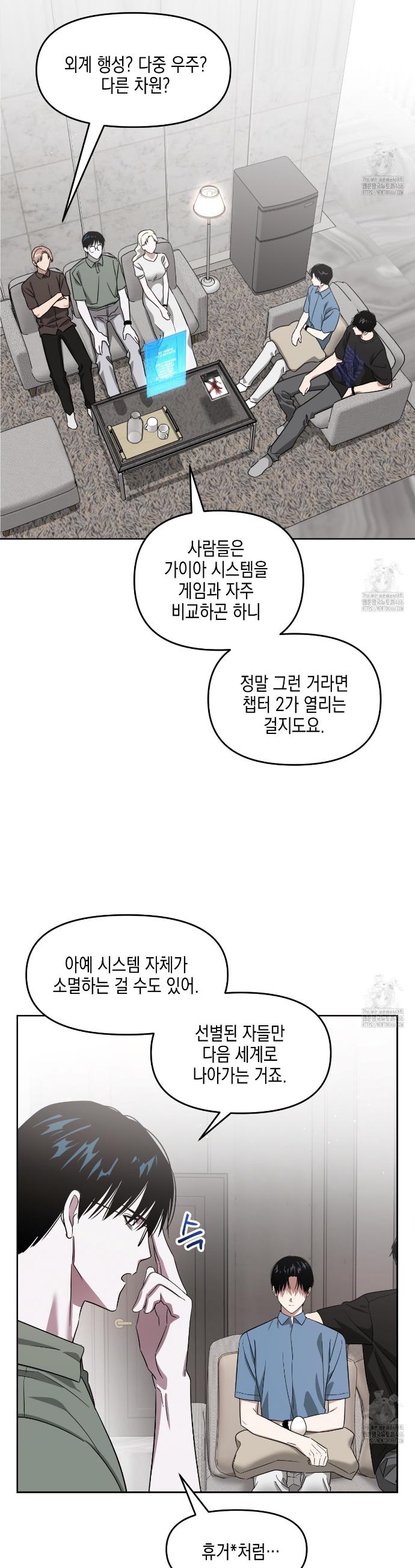 1735339984740axb8p8o7by7.jpg