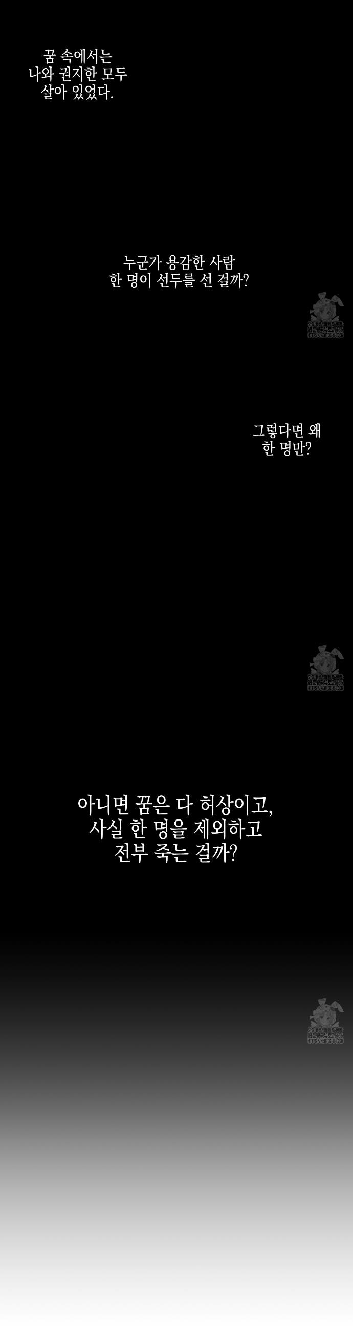 1735339985808e6gooj5ukk.jpg