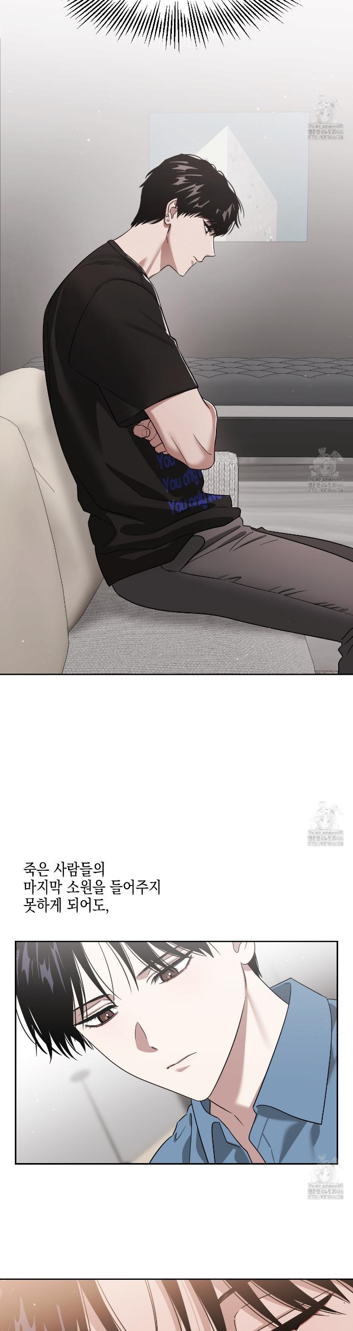 1735339986109o7diwsfflx.jpg