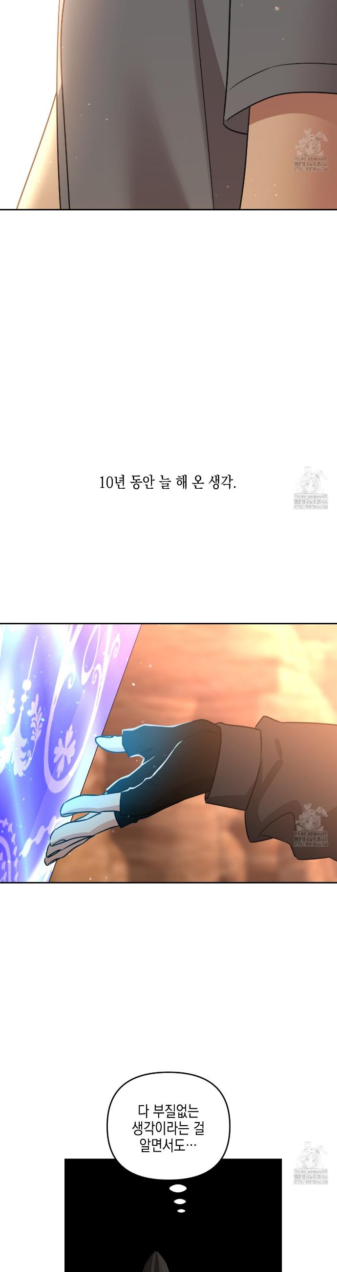 1735339996376xb4vs7zpmgn.jpg