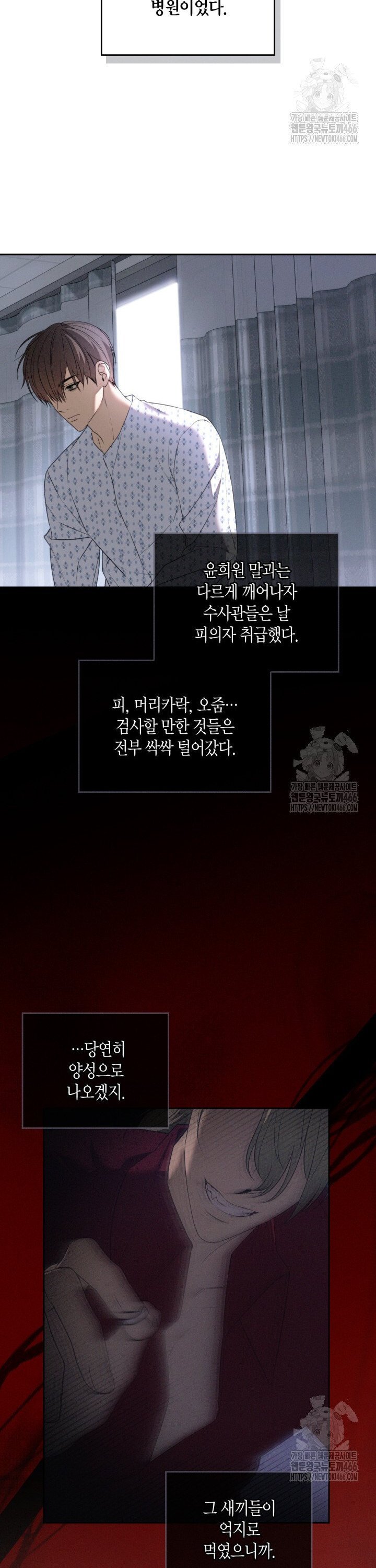 17353505890519luunn5g7e8.jpg
