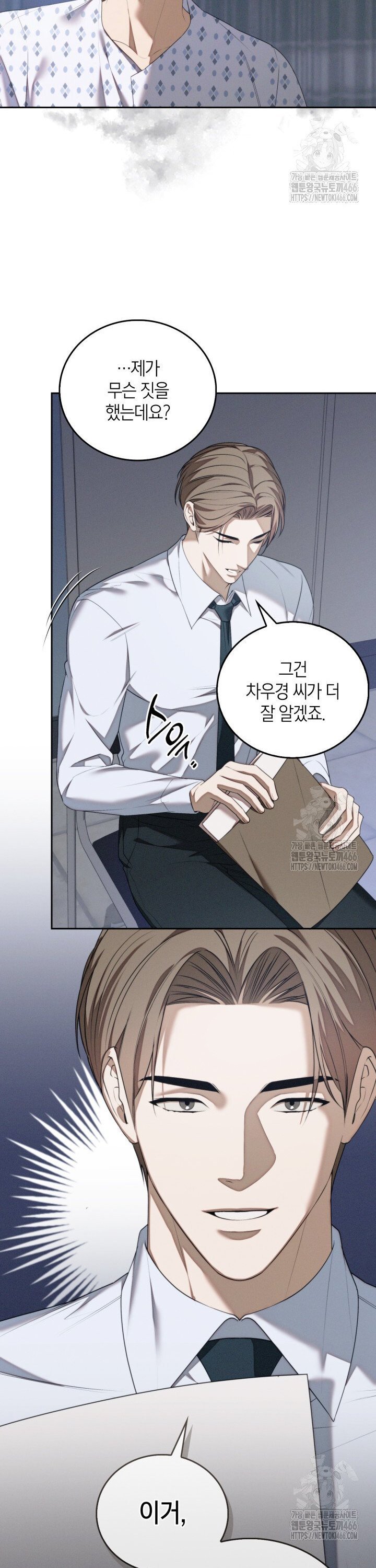 1735350590404qlluvfxnbpc.jpg