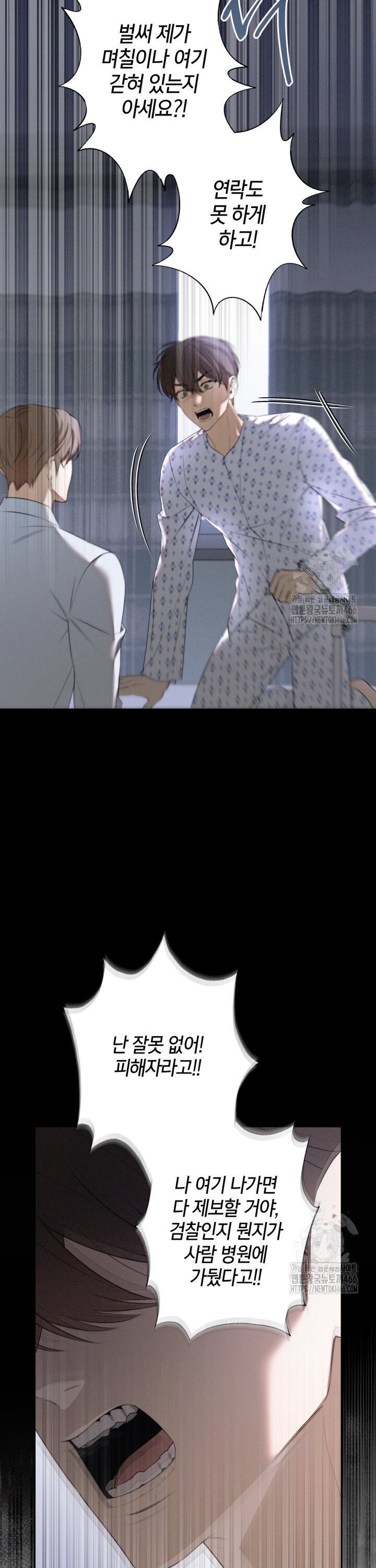 1735350591611ugqt9alysag.jpg