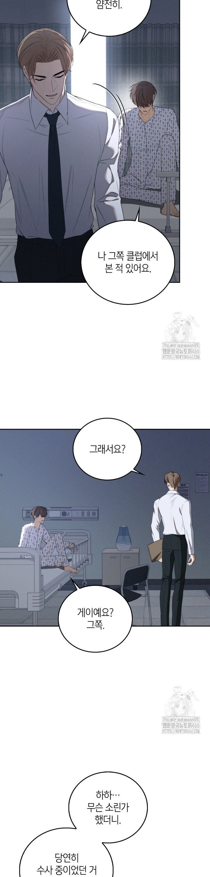 1735350592832zh1174so2se.jpg