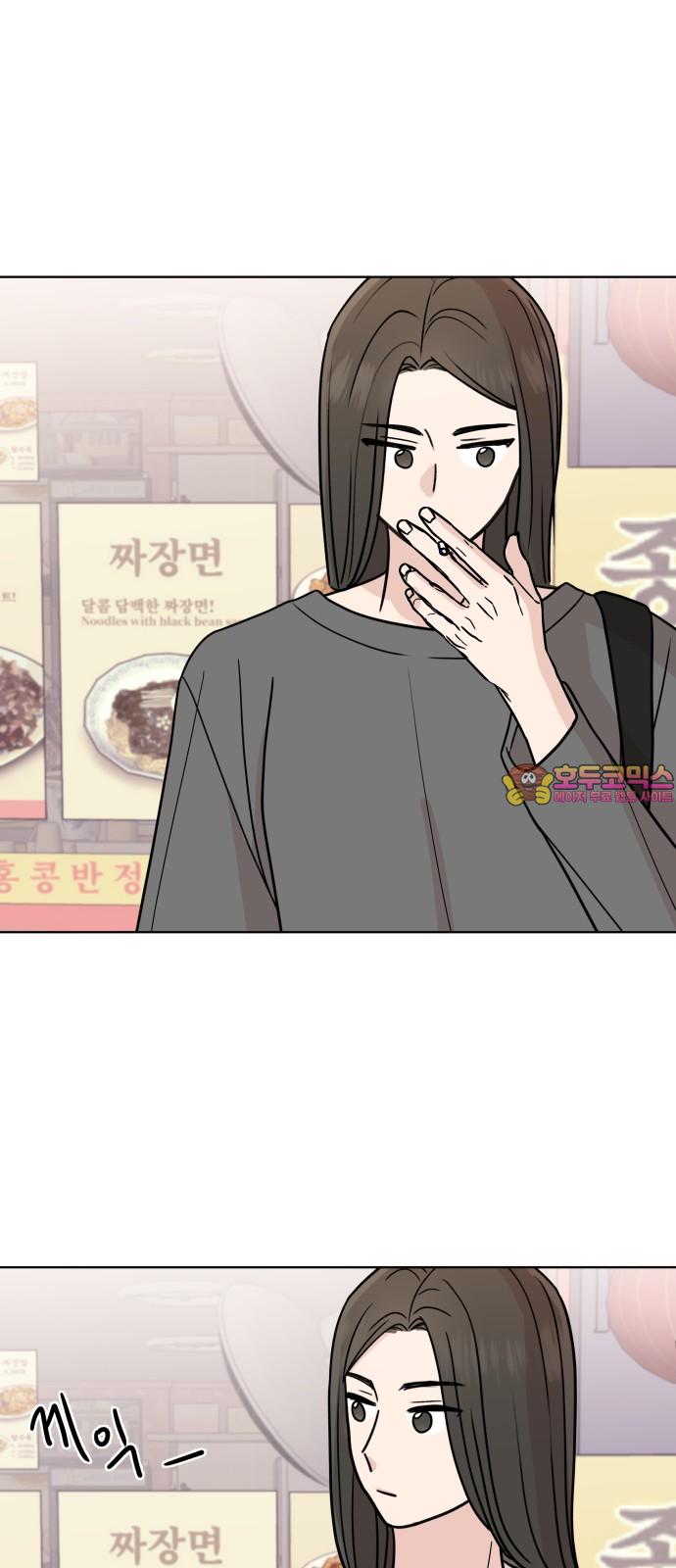 1735337510715a3t7a41g2wu.jpg
