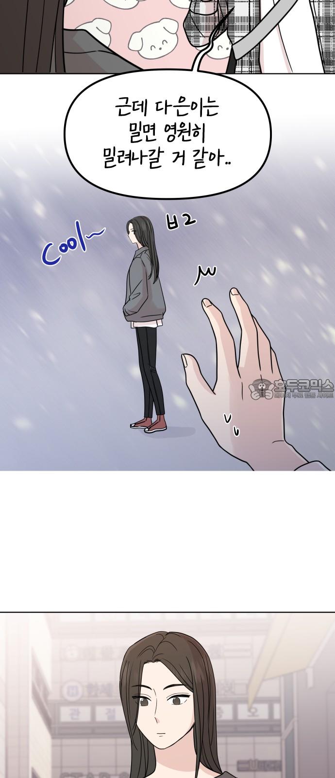 1735337520057k397c7tv7zl.jpg