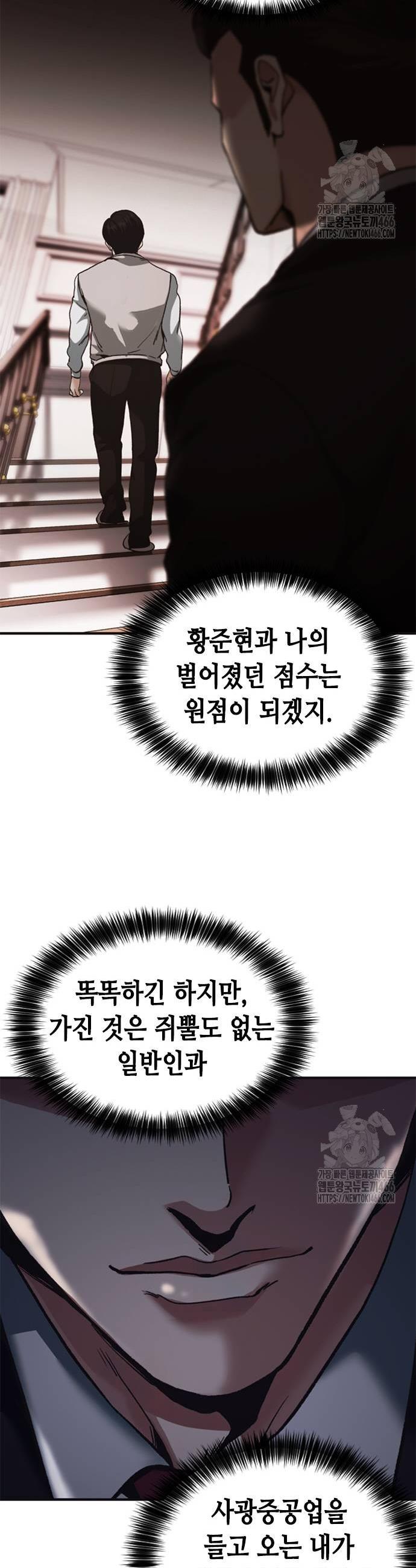 1735339490393ist2772k1a.jpg