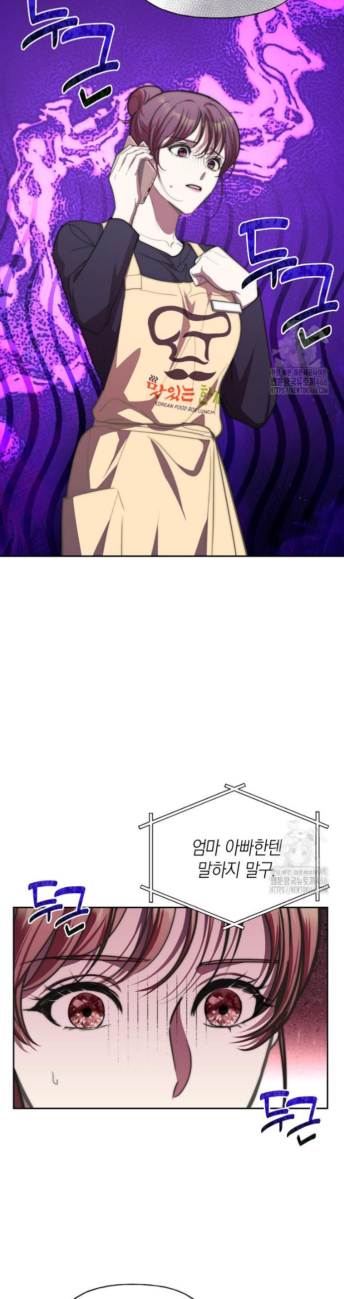 1735348320966xnqe01ll299.jpg