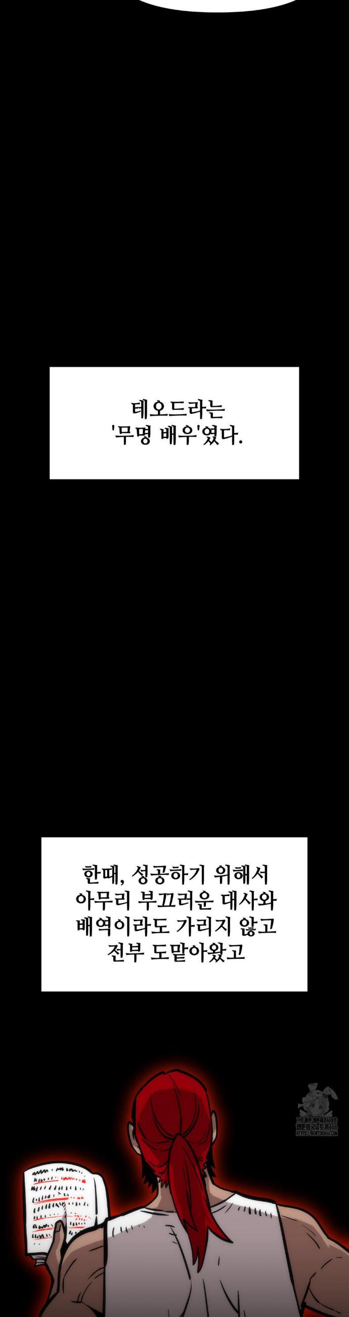 1735339472276vqqcztzyold.jpg