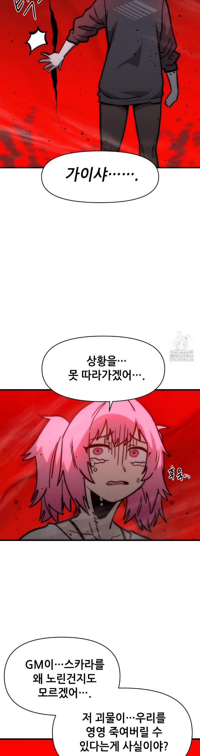1735339477068r3xwfmkn1v.jpg