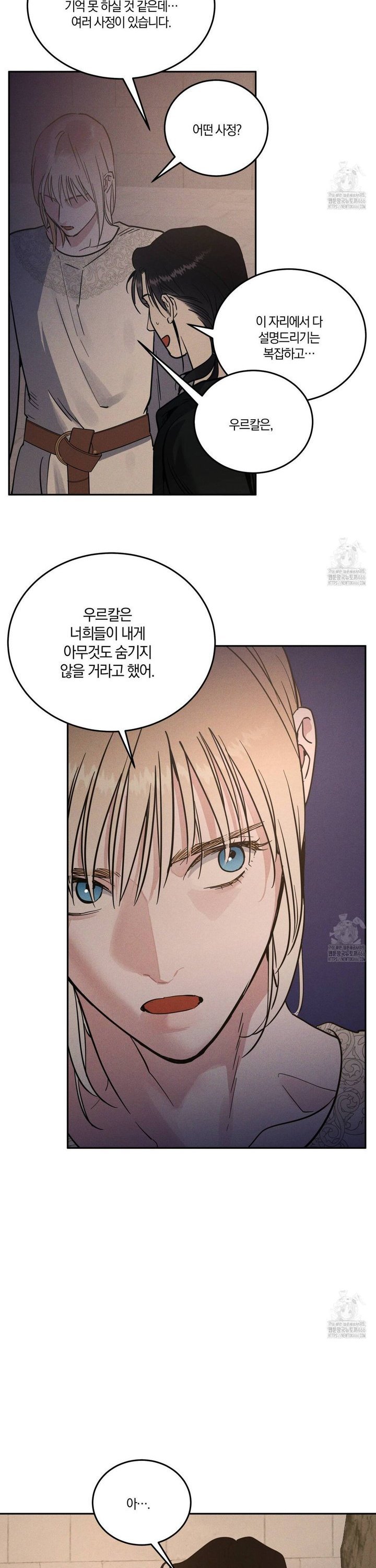 1735351082564t0sccpvqndr.jpg