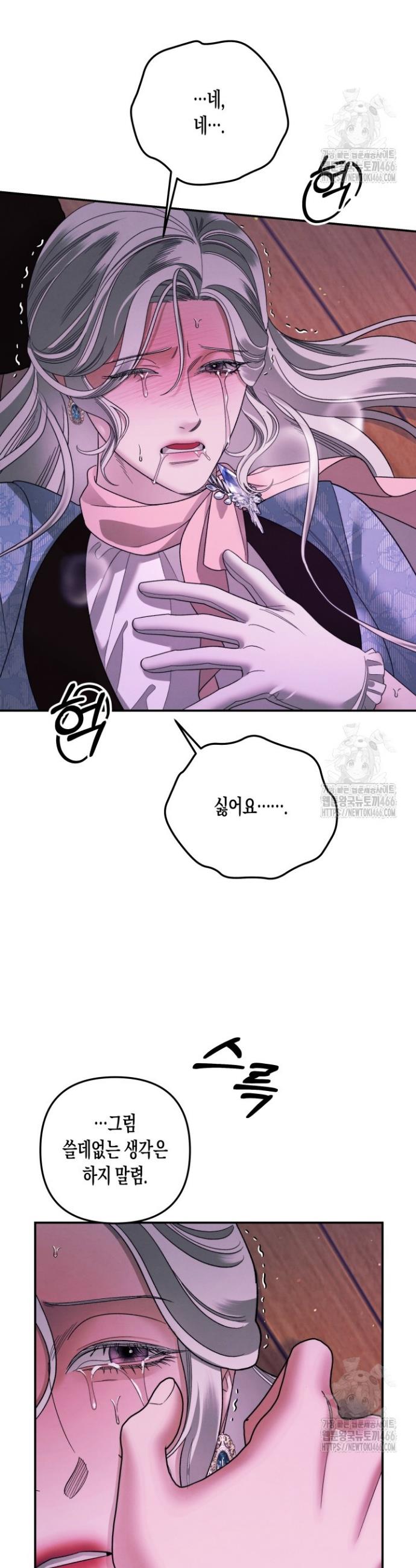 1735339440824ksrljajz2.jpg