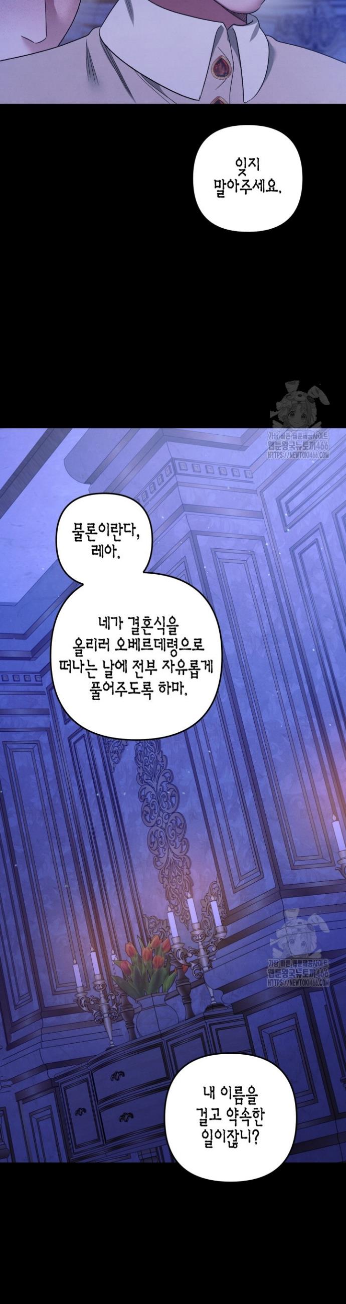 1735339446851z2v3njbbhl.jpg