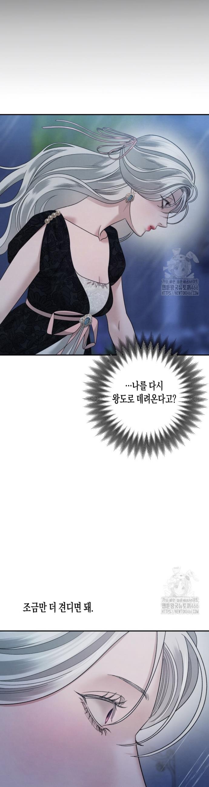1735339447161zmvr3n4bqr.jpg
