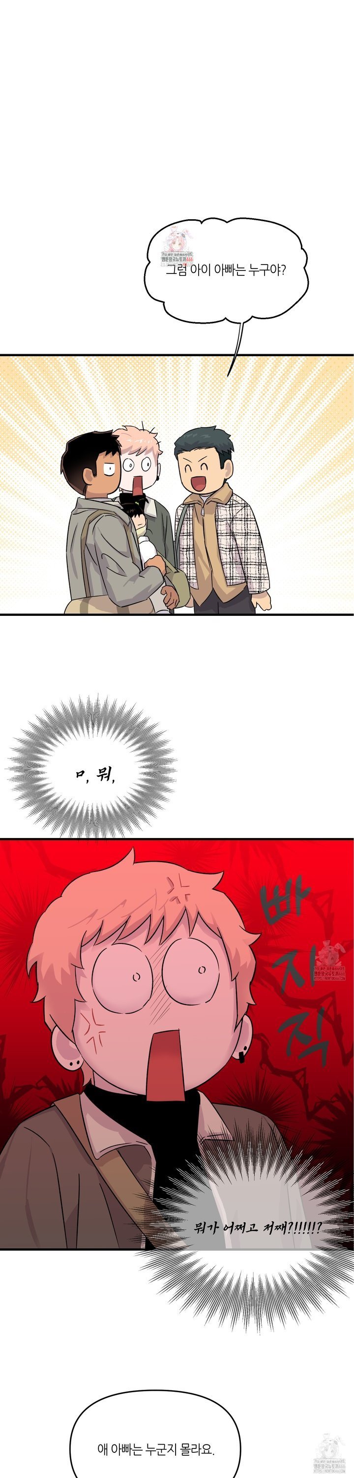 173535061542326pljd52xnj.jpg