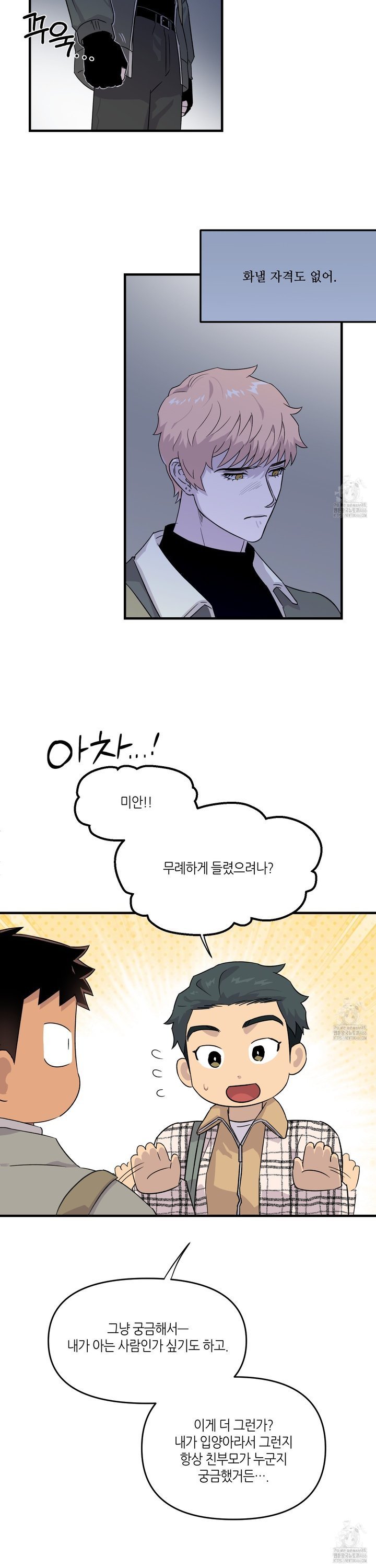 1735350615884by7ablqztw5.jpg