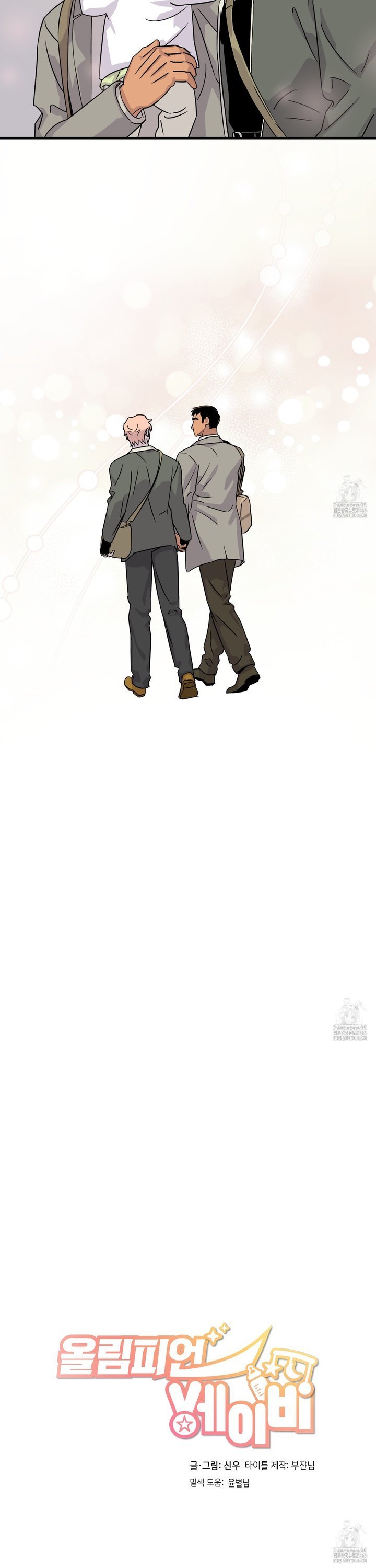 1735350616821saf9wysdgch.jpg