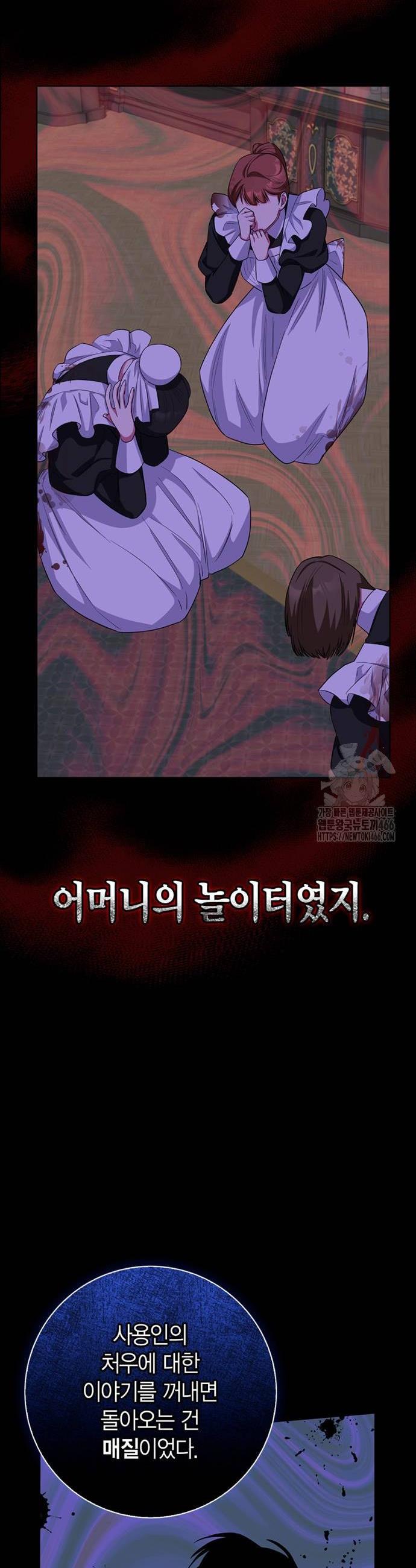 17353480941927ni2m5siw1.jpg