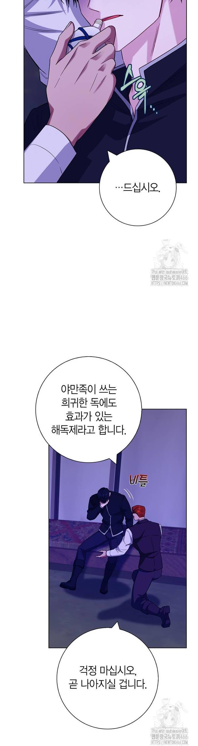 1735348100172mzg1ux3m4u.jpg