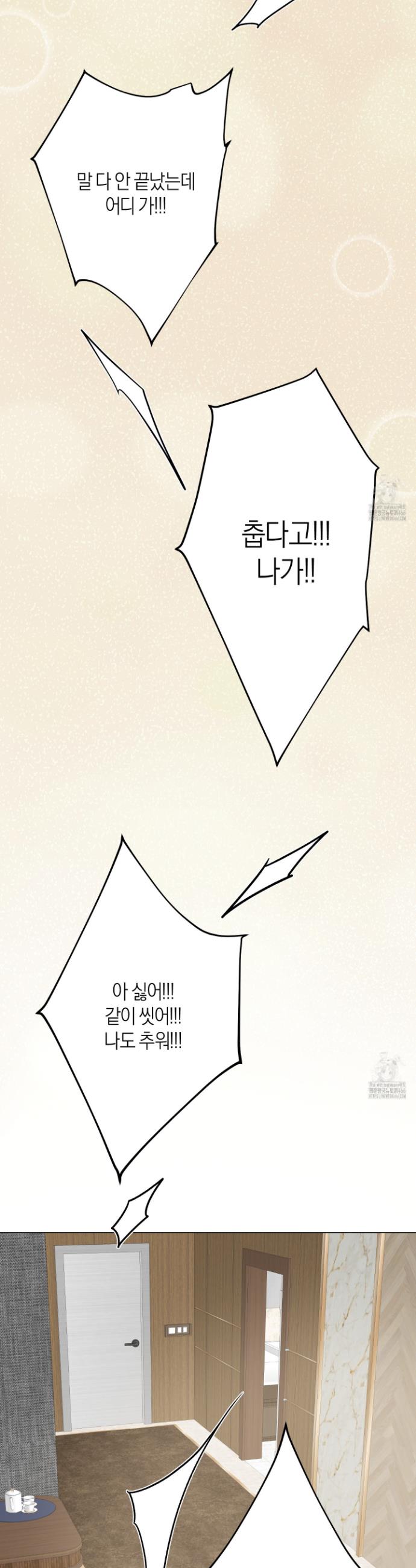 1735339429966xaw2254am.jpg