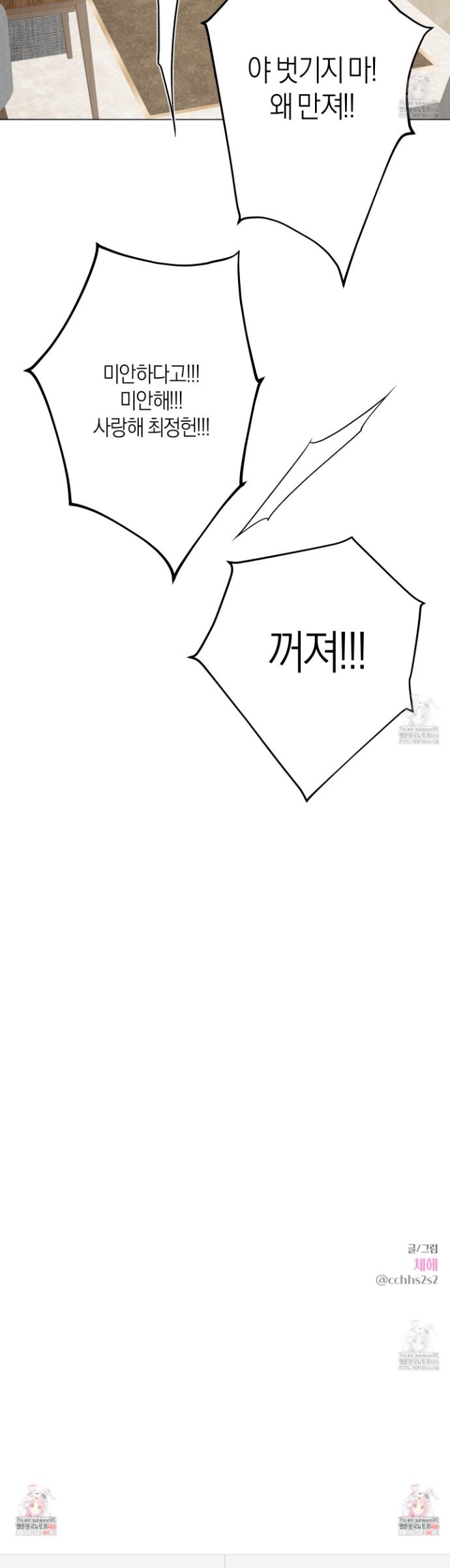 1735339430116cshqkiok8b7.jpg