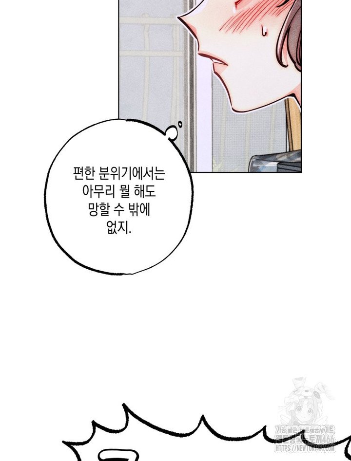 1735350968748u6pu3rtf6jc.jpg