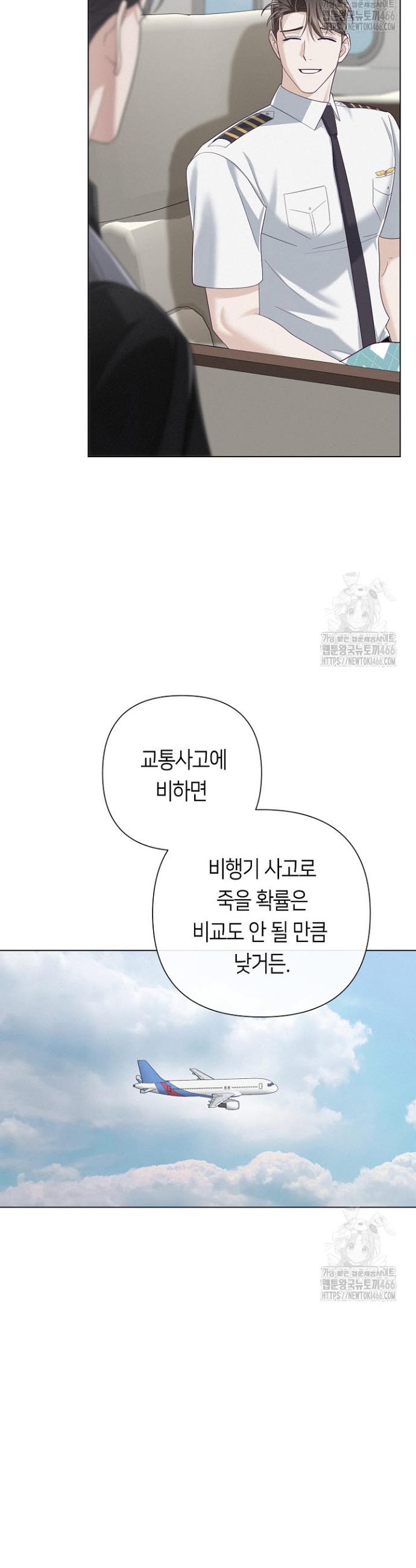 17353382425657mgc90m7wbc.jpg