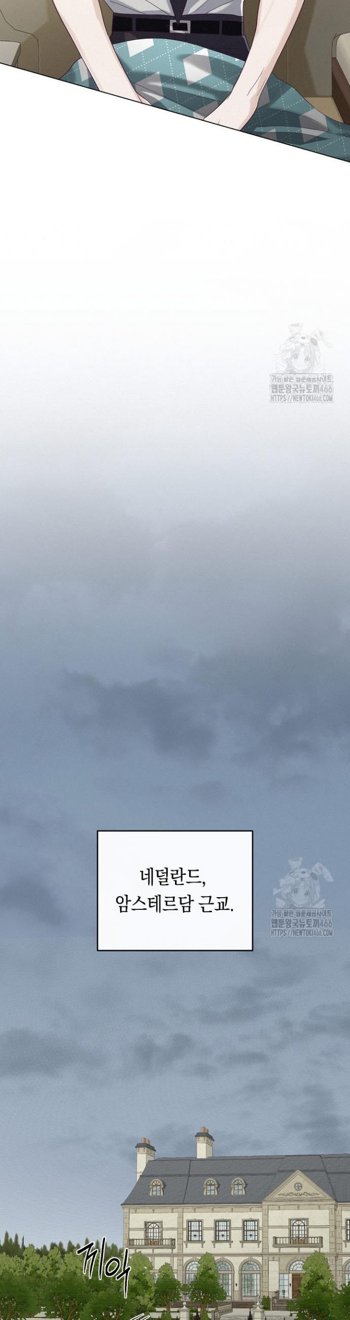 1735338243637fctt024smvd.jpg