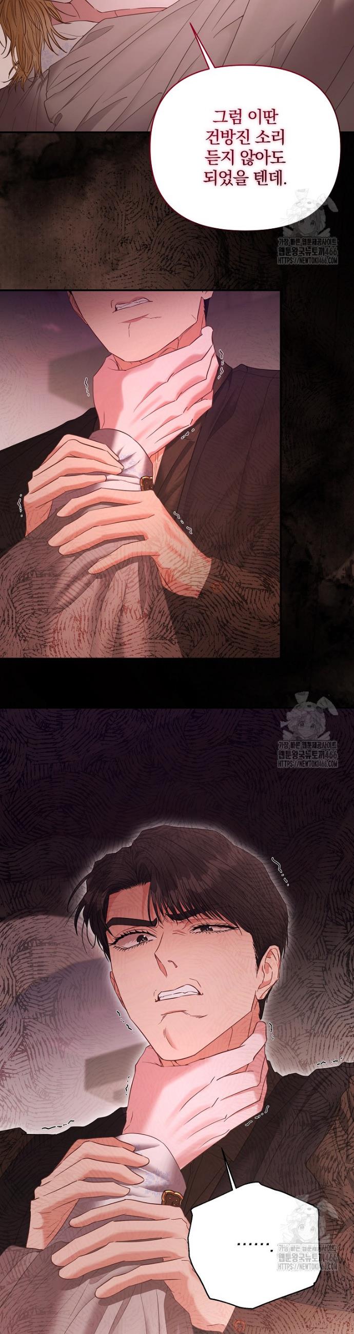 1735349621461n5mqhywfu8l.jpg