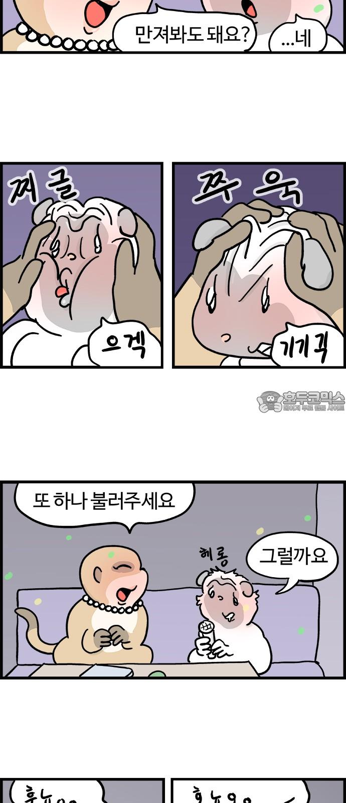 1735337681143oe5gf3t3ex.jpg