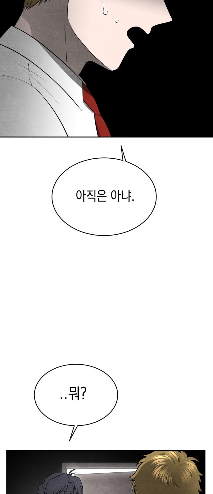 1735338305185nrxpovyshoa.jpg