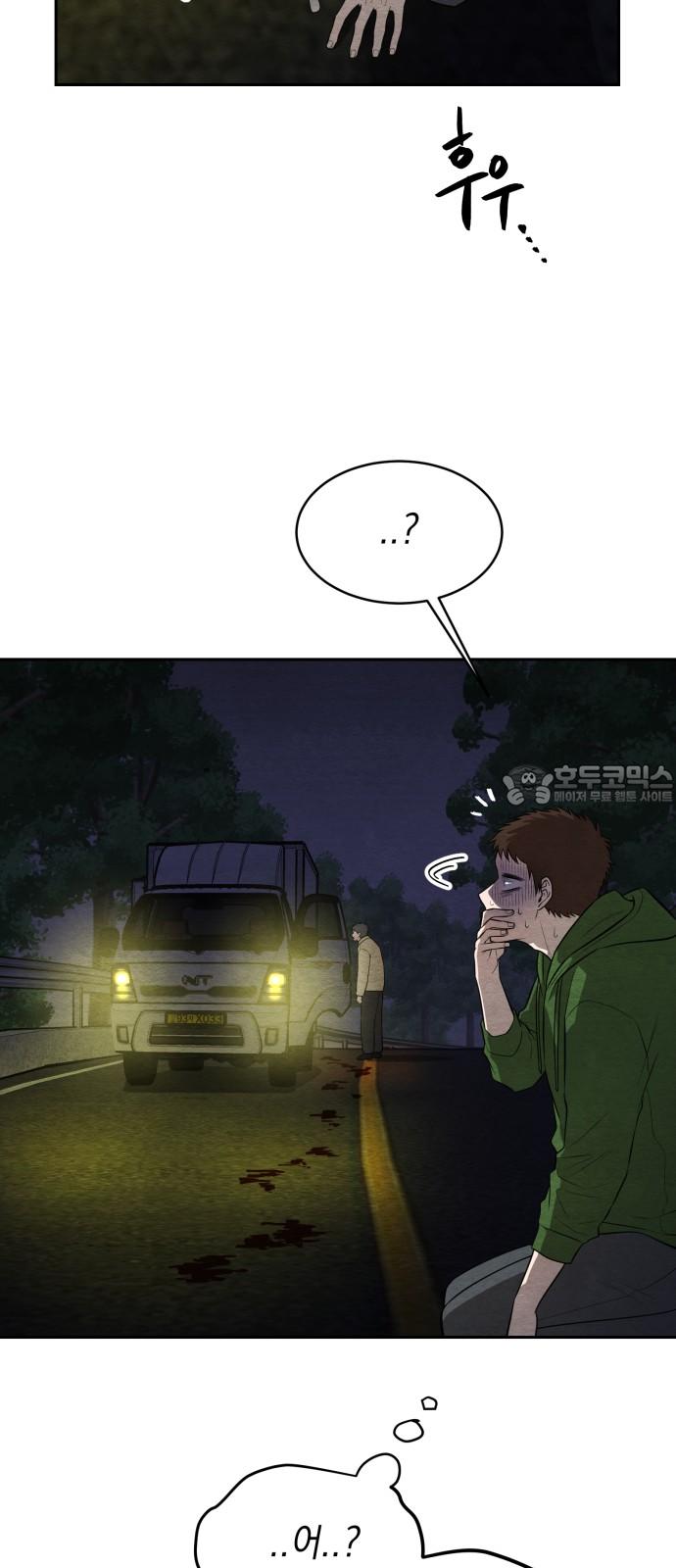 1735338306746770wmak8fjd.jpg