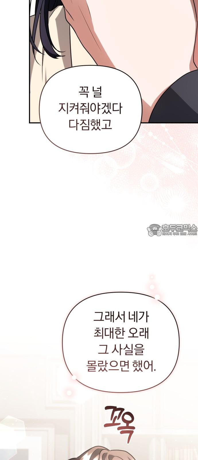 1735338305500npydot0ck1s.jpg