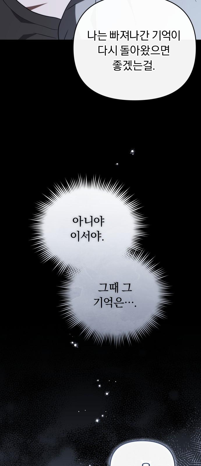 173533832984174uoyrn4tob.jpg