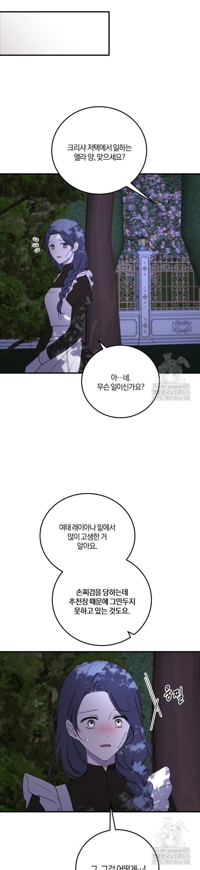 1735348006540bs1ye1g16rm.jpg