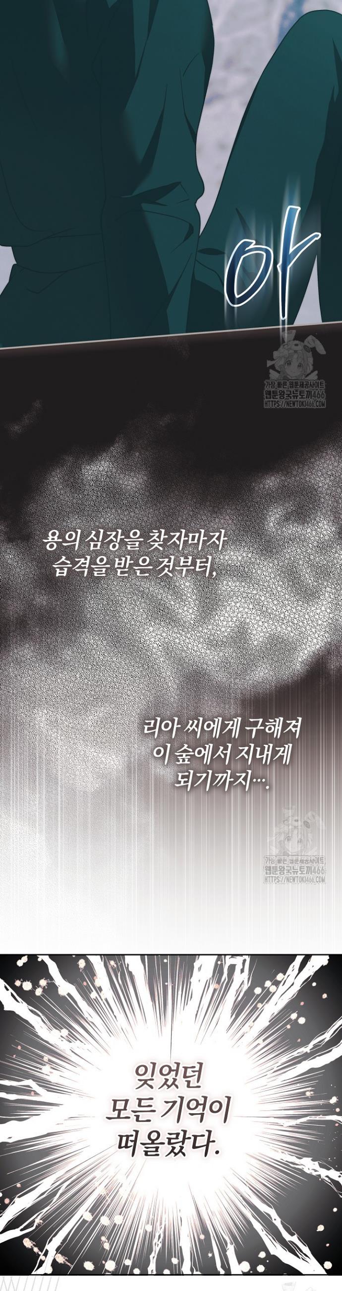 1735348246260nkbcuv471yj.jpg