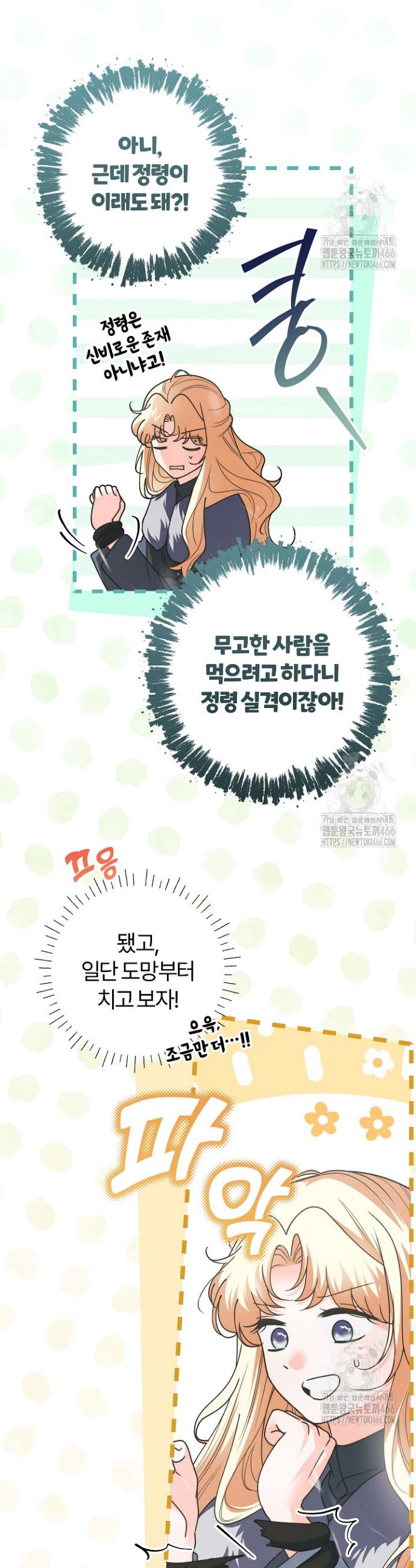 17353482602510sgl2u7bjif.jpg