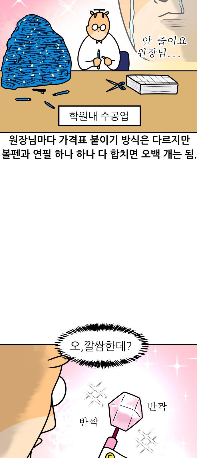 1735338339737e8f1p5cxvo.jpg