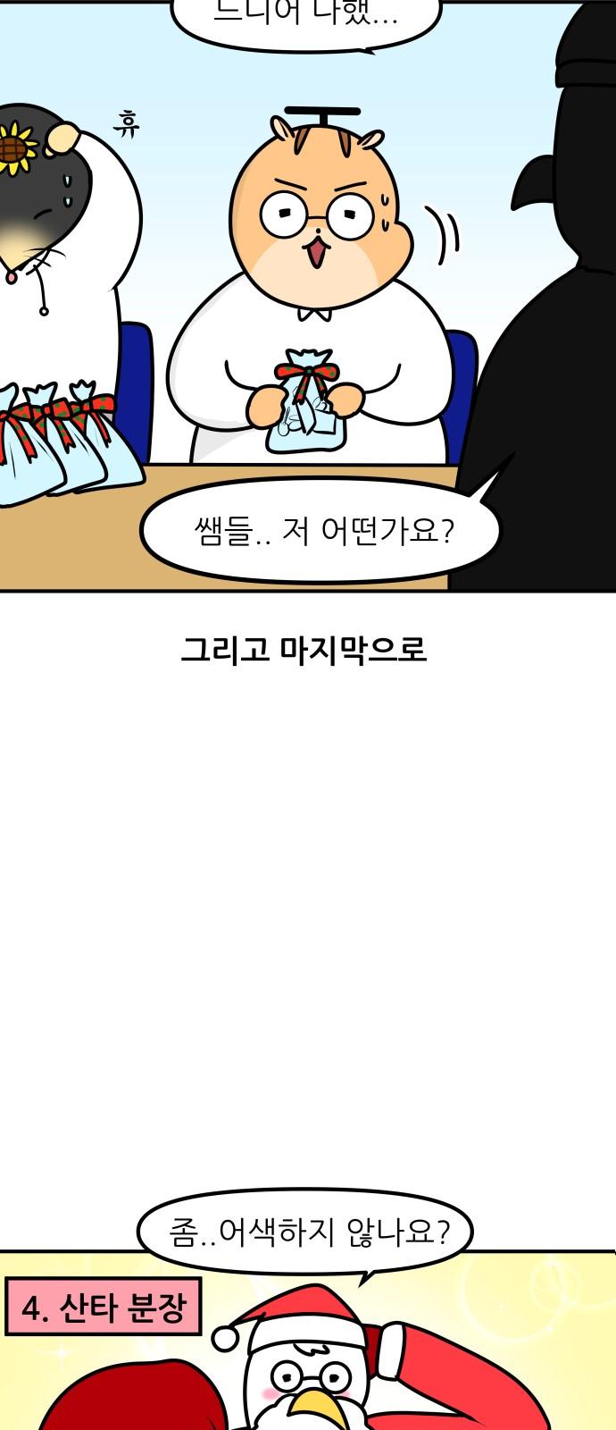 1735338340677jhs7mfejsyo.jpg